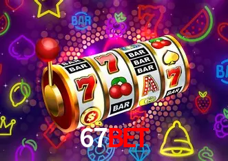 A Emoção da Loteria na 67bet: Uma Chance de Mudança de Vida